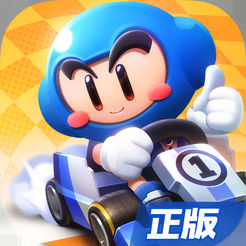 跑跑卡丁车官方竞速版正式版