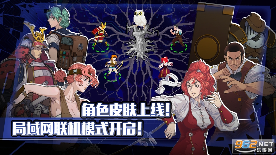 战魂铭人游戏v1.13.3 官方版截图1