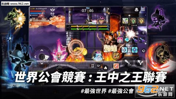 枫之谷M国际服最新版MapleStoryMv1.8100.3346截图2