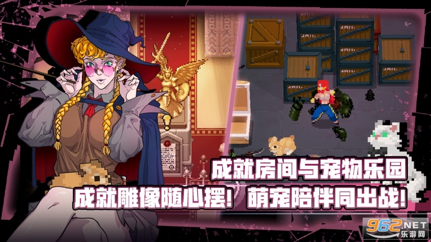 战魂铭人游戏v1.13.3 官方版截图0