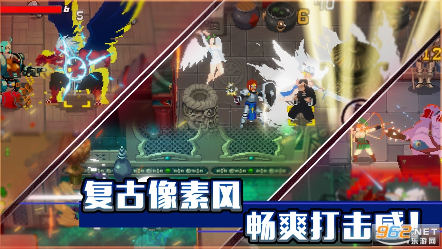 战魂铭人游戏v1.13.3 官方版截图2