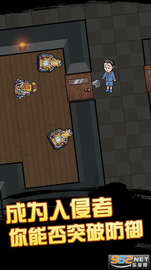 快来开门苹果版小游戏v1.0.0截图0