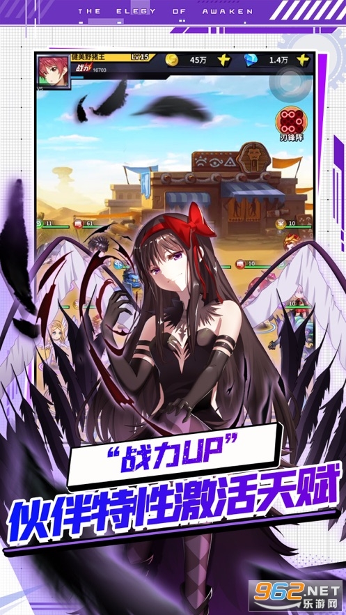 星空大陆官方版v1.0.2 苹果版截图3
