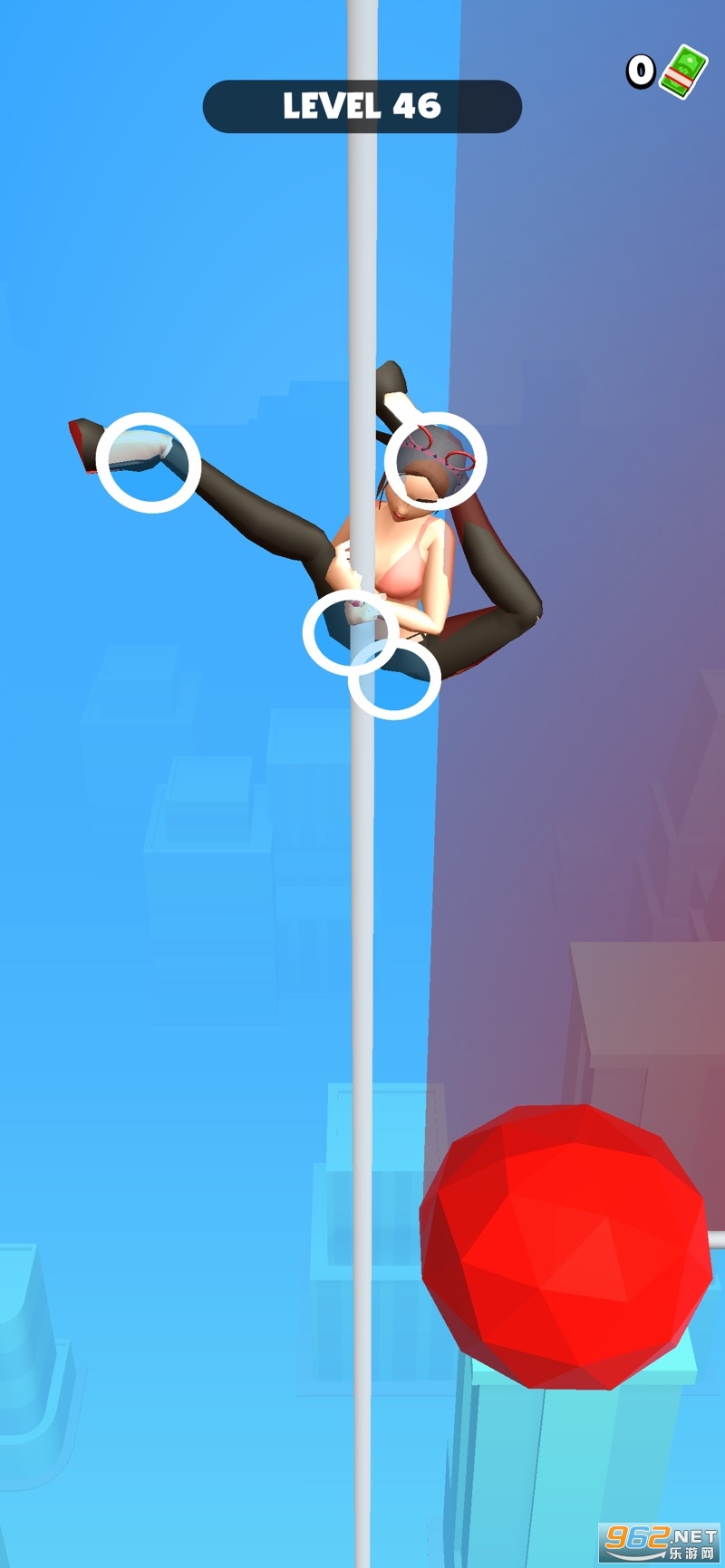 钢管舞3D游戏苹果版最新版截图1