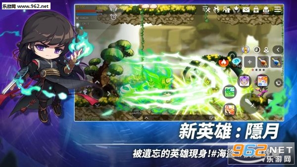 枫之谷M国际服最新版MapleStoryMv1.8100.3346截图1