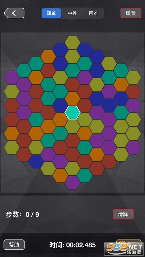 染色棋盘游戏v1.0.1 最新版截图3
