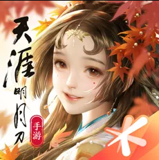 天涯明月刀游戏