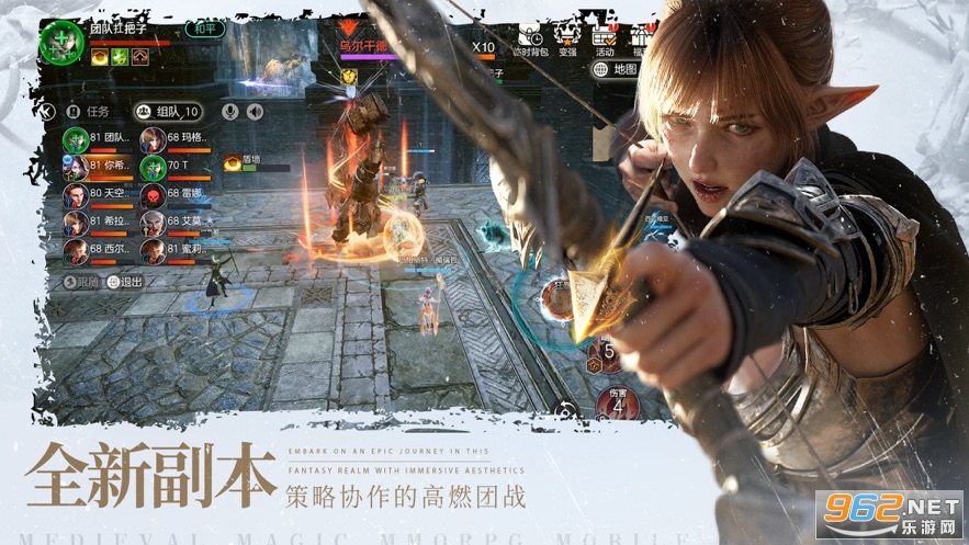余烬风暴官方版v1.1.3 最新版截图1