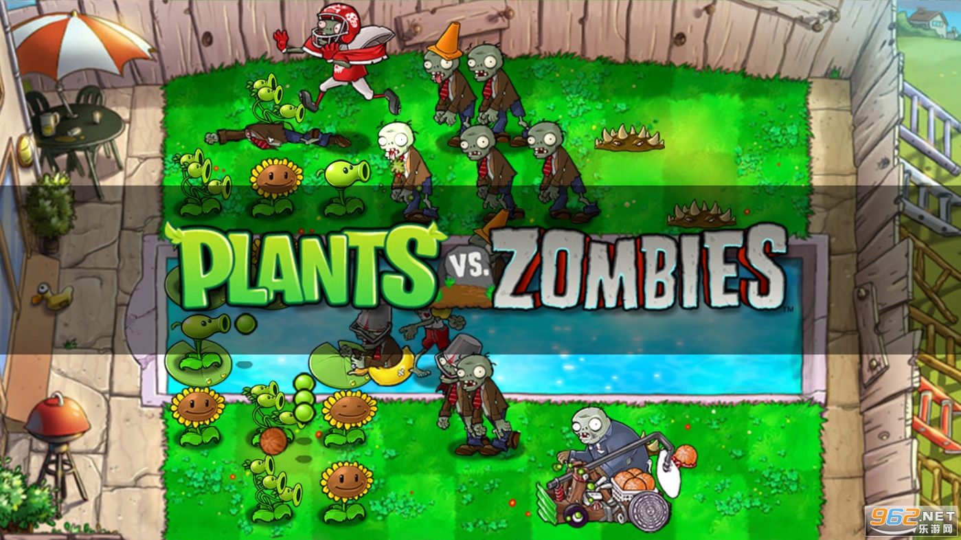 植物大战僵尸无尽小头版(PvZ PAID OLD)v8.1.0截图1