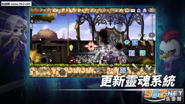 枫之谷M国际服最新版MapleStoryMv1.8100.3346截图3