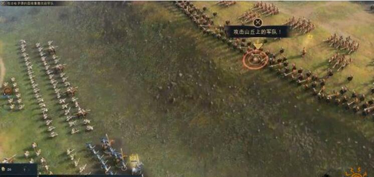 帝国时代4诺曼人之黑斯廷斯战争详细信息-黑斯廷斯战争通关攻略