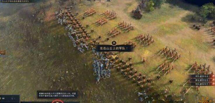 帝国时代4诺曼人之黑斯廷斯战争详细信息-黑斯廷斯战争通关攻略