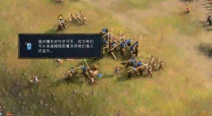 帝国时代4诺曼人之黑斯廷斯战争详细信息-黑斯廷斯战争通关攻略
