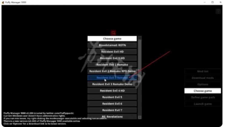《生化危机3重制版》mod怎么用？组装mod方式详细介绍