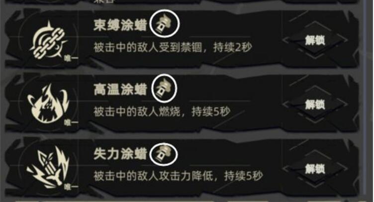 重返深渊新手怎么新手入门?这款游戏的具体内容?