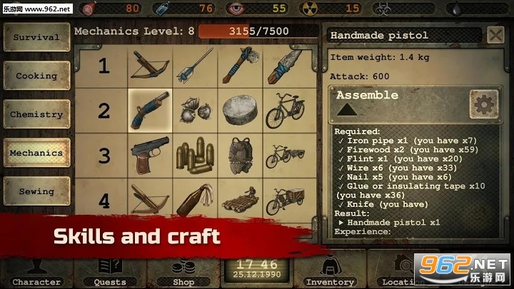 Day R Survival(生存之日安卓版)v1.724高级版截图1