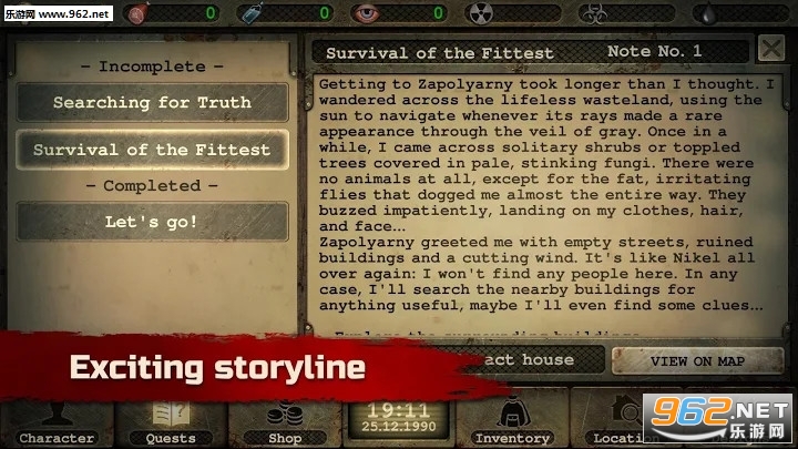 Day R Survival(生存之日安卓版)v1.724高级版截图0