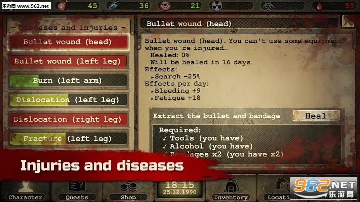 Day R Survival(生存之日安卓版)v1.724高级版截图5