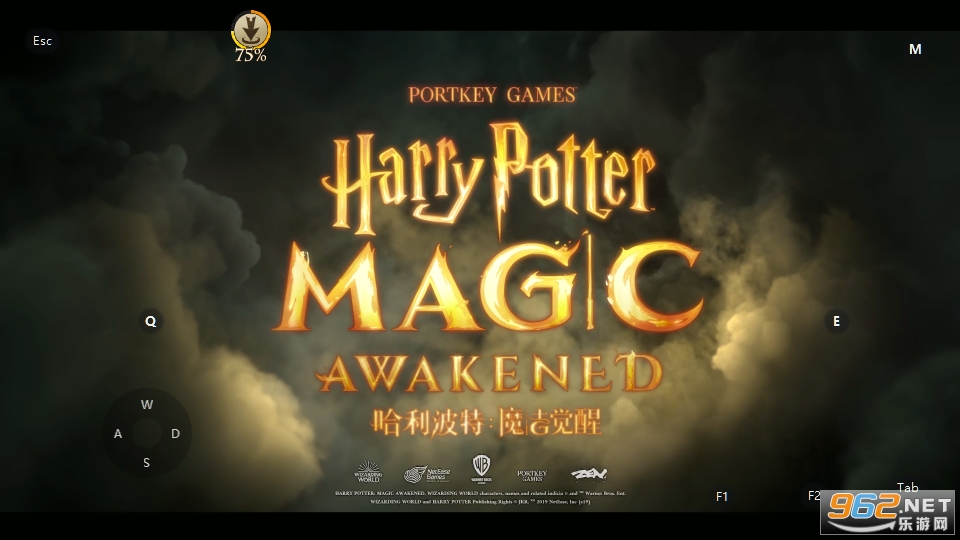 哈利波特魔法觉醒网易官方版v1.20.211260 最新版截图1