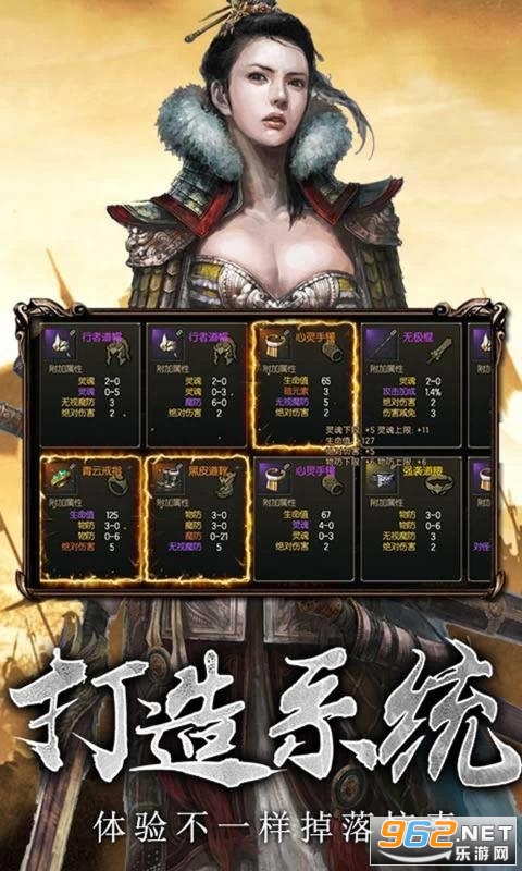 传奇3高爆版正版小极品 v1.0.0截图3