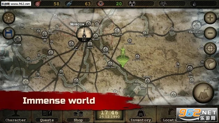 Day R Survival(生存之日安卓版)v1.724高级版截图3