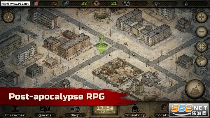 Day R Survival(生存之日安卓版)v1.724高级版截图2