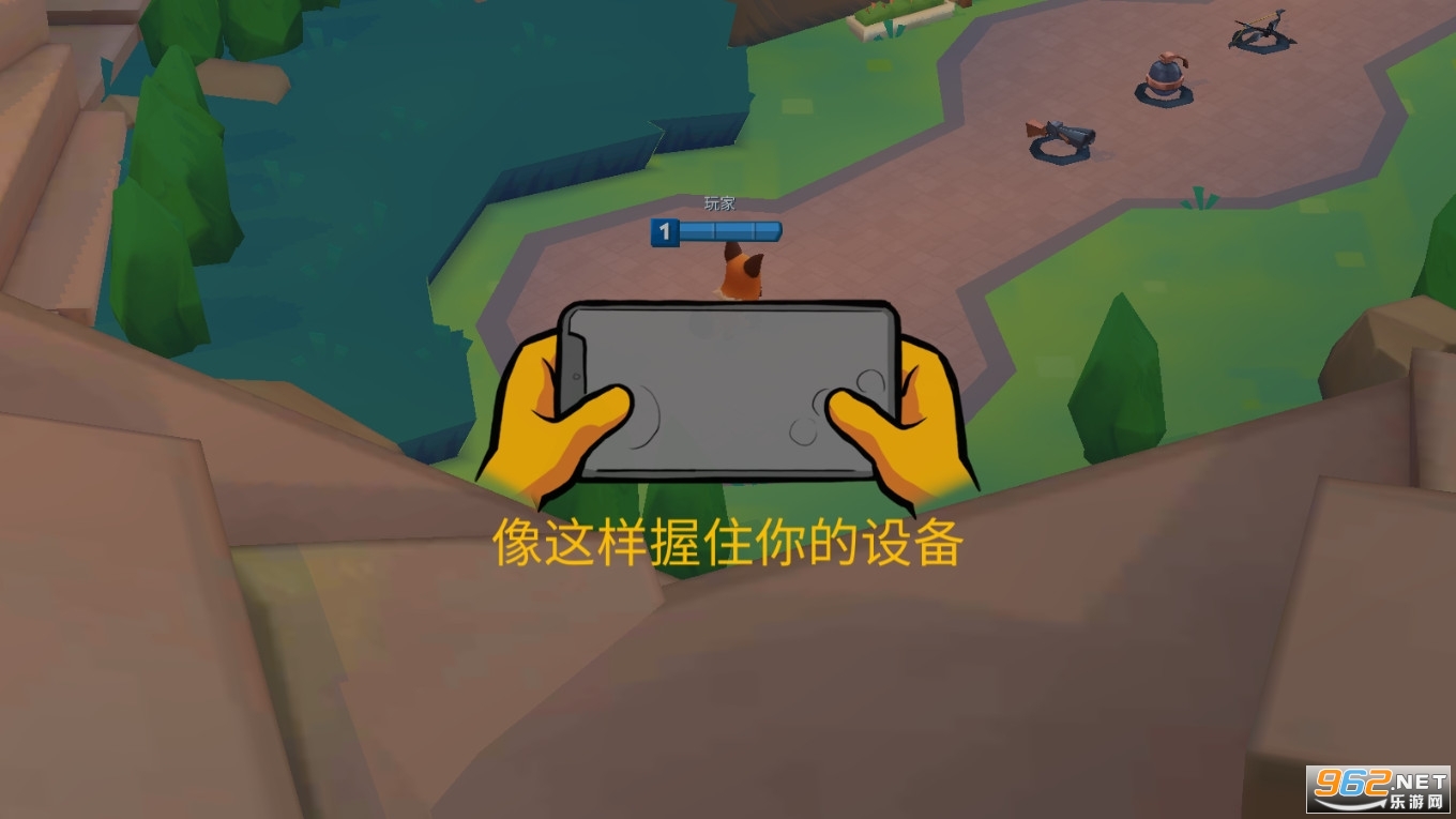 动物王者zooba手游2022最新版v3.38.0截图1