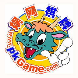 大连娱网棋牌手机版
