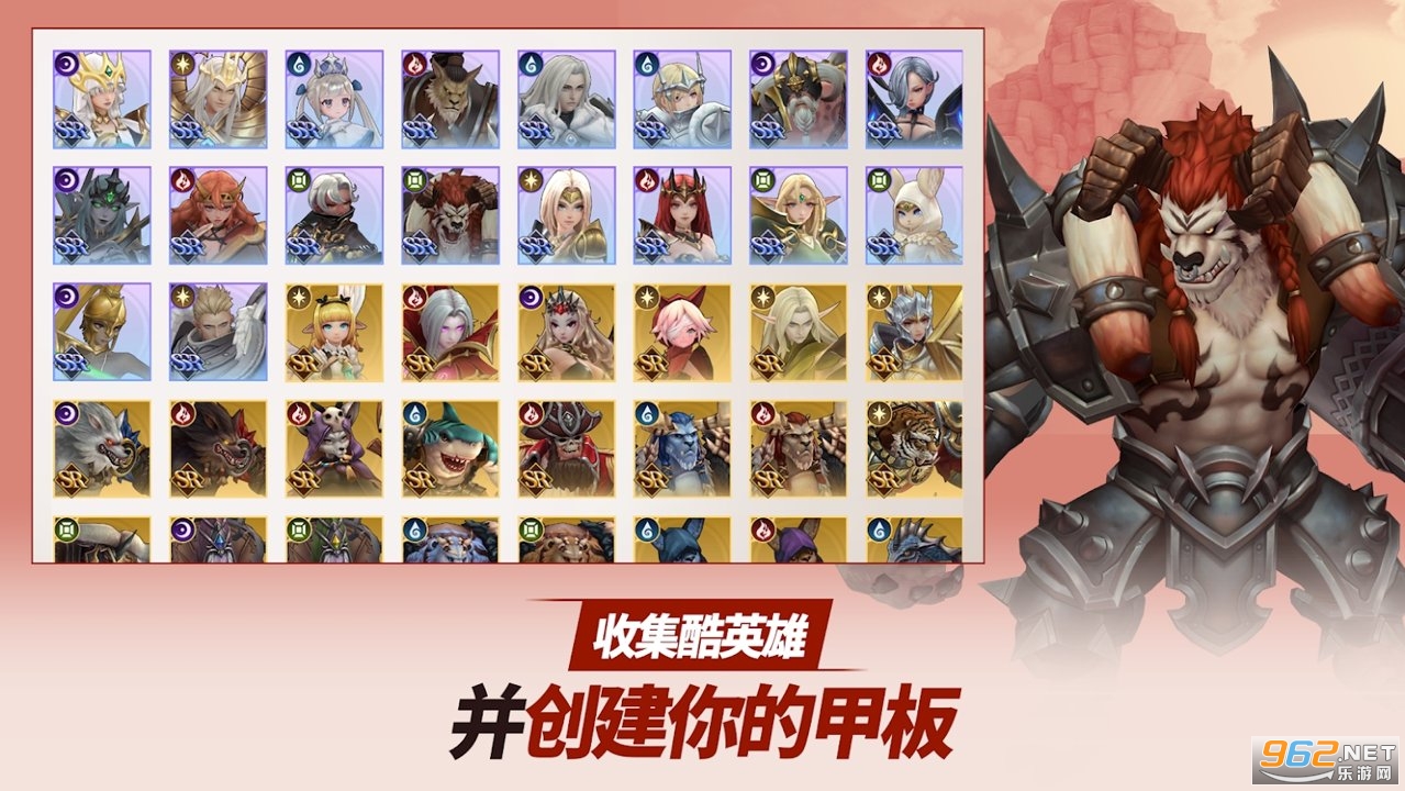 严肃奇幻EpicFantasy最新版v1.53.1截图3