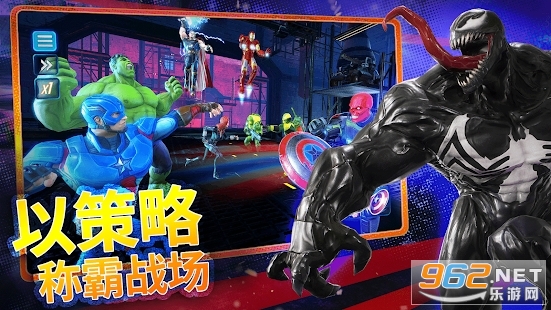 漫威神威战队2022最新版(MARVEL Strike Force)v6.4.0 国际服截图0