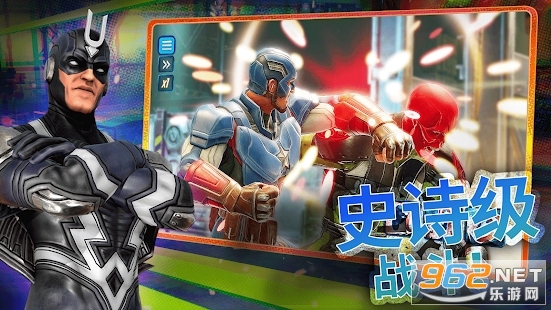 漫威神威战队2022最新版(MARVEL Strike Force)v6.4.0 国际服截图3