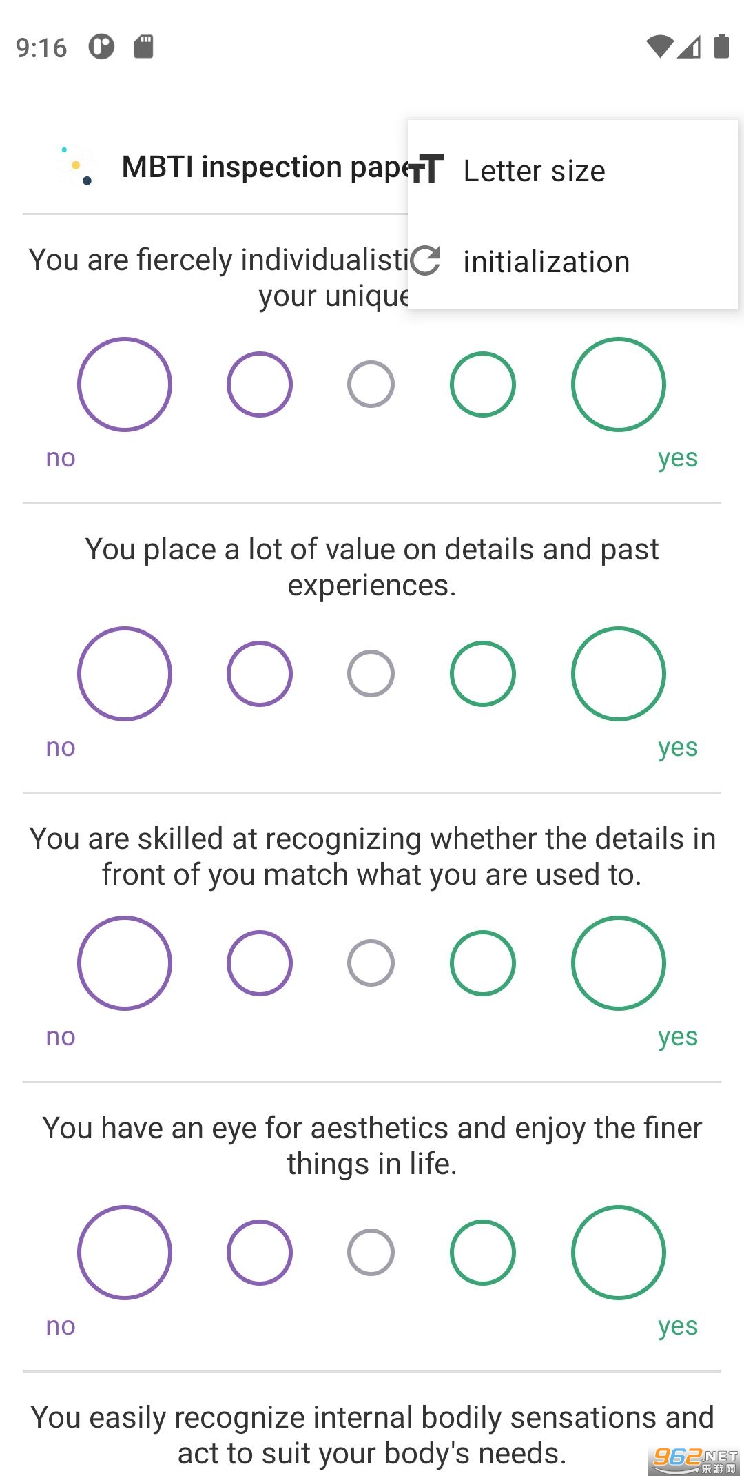 mbti十六型人格测试免费官方版(16 Personality Test)v2.5.3 手机版截图2