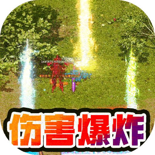 列国争霸(BT复古神器)正版授权游戏