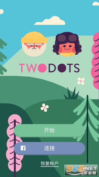 两点之间(TwoDots)安卓版v7.51.9 最新版截图0