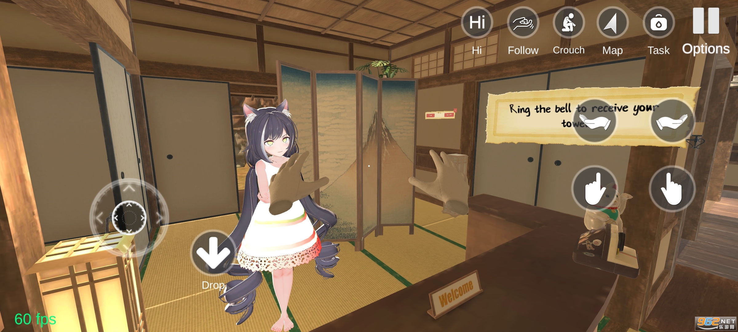 小忍计划2vr手机版免费版(Viva Project 2)v1.0全角色截图0