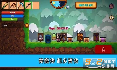 像素生存游戏2安卓版(Pixel Survival Game 2)v1.99903截图1