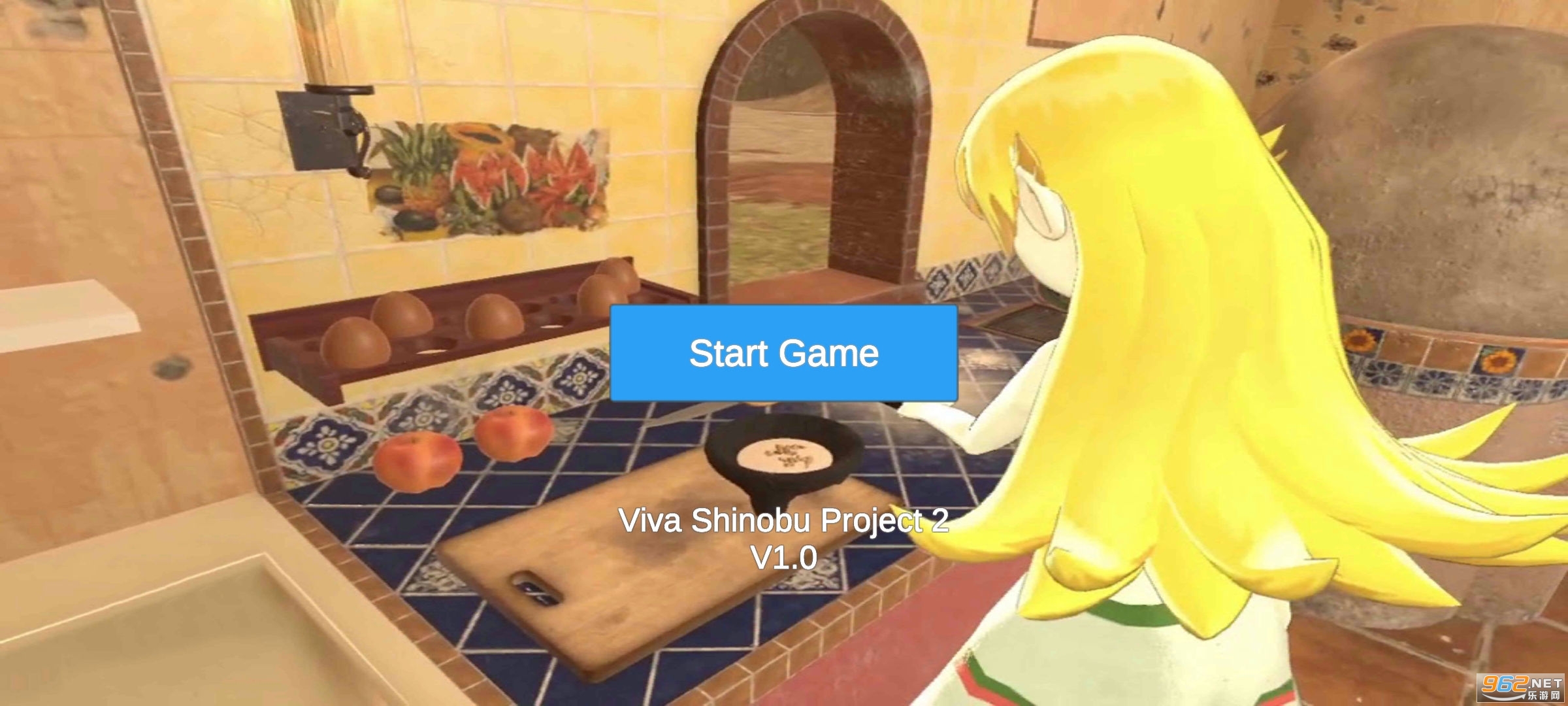 小忍计划2vr手机版免费版(Viva Project 2)v1.0全角色截图2