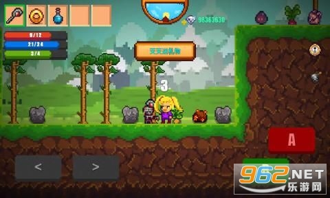 像素生存游戏2安卓版(Pixel Survival Game 2)v1.99903截图0