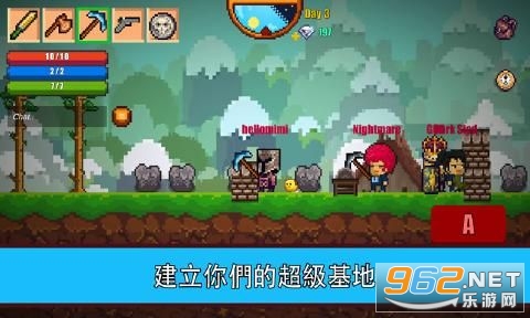 像素生存游戏2安卓版(Pixel Survival Game 2)v1.99903截图2