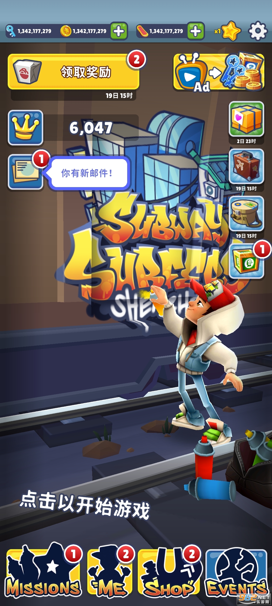 地铁跑酷国际服官方正版(Subway Surf)v3.36.0最新版截图2
