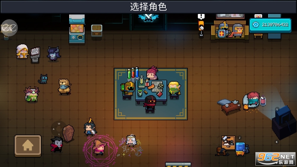 元气骑士破解版4.3.1内置作弊菜单截图3