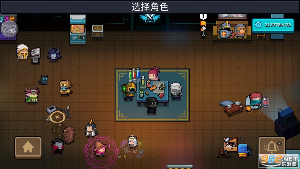 元气骑士4.3.0破解版全无限内置修改器截图4