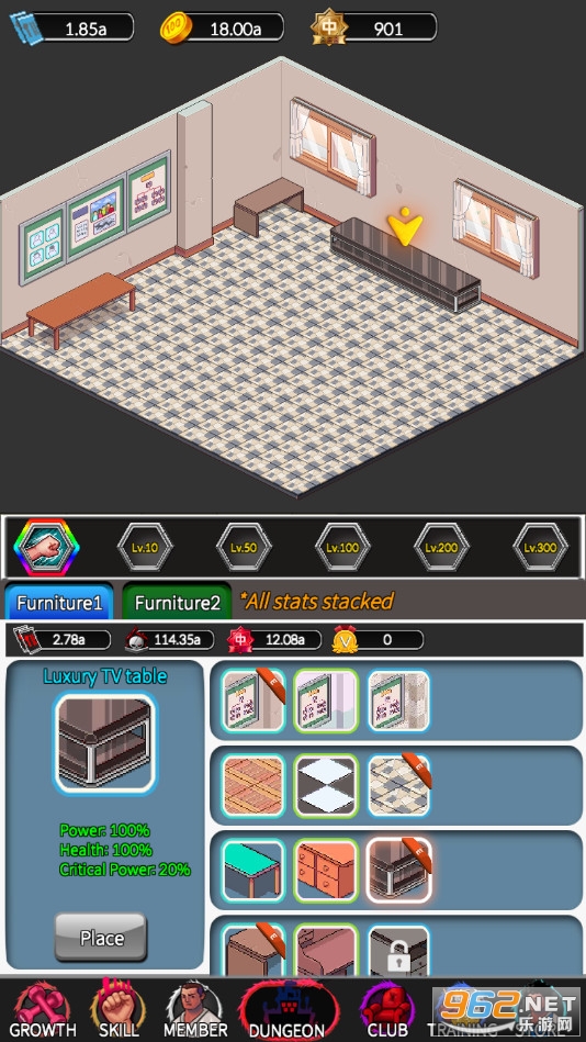 复古学院无限金币最新版v1.09 安卓版截图4