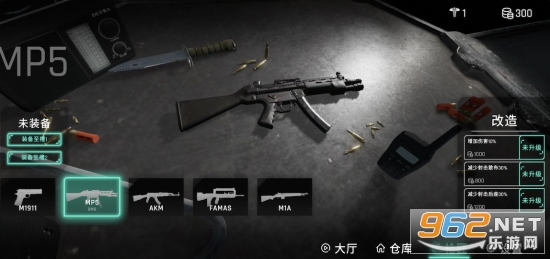 使命叫唤手游最新版 v1.0.2截图0
