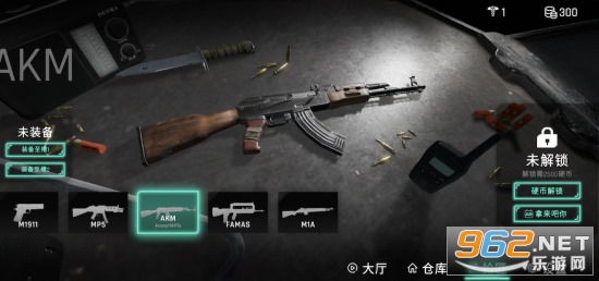 使命叫唤手游最新版 v1.0.2截图1