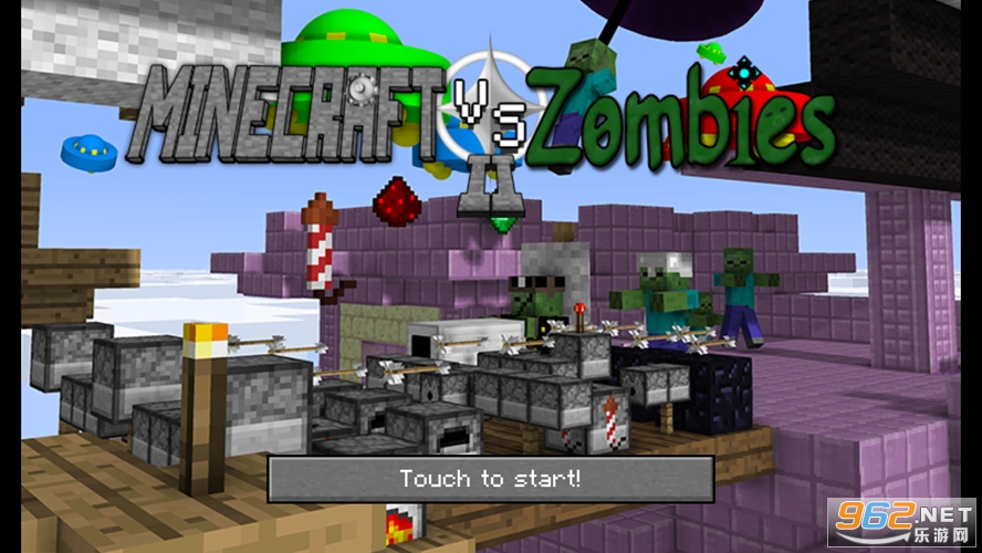 我的世界:僵尸攻击游戏(MinecraftVSZombies2)v1.3截图1