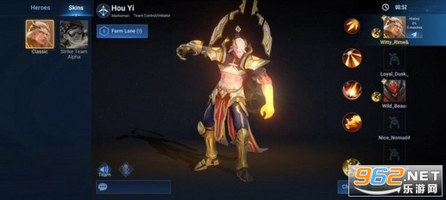 Honor of Kings国际版墨西哥 v0.2.5.1截图1