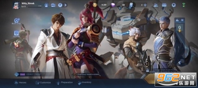 Honor of Kings国际版墨西哥 v0.2.5.1截图3