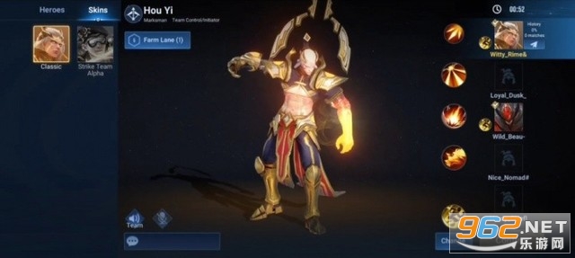王者荣耀Honor of Kings国际版官方版 v0.2.5.1截图2