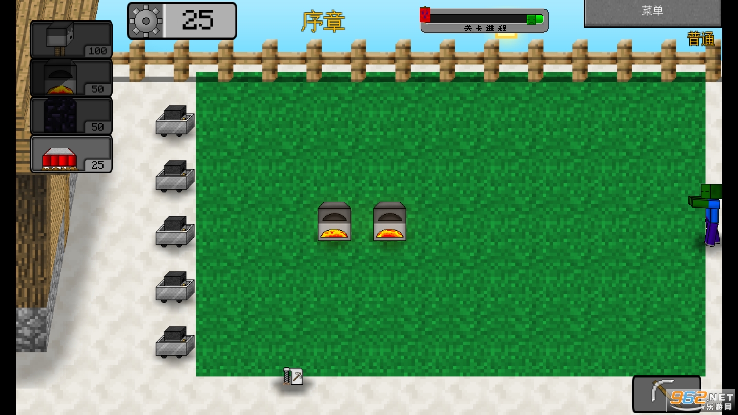 我的世界:僵尸攻击游戏(MinecraftVSZombies2)v1.3截图2